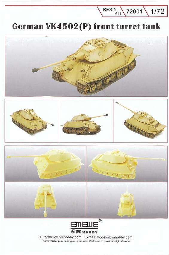 5MHobby Kit 72001 - German Heavy Tank 8.8 cm Type 180 - Prototype